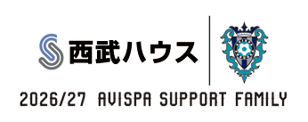 Avispa FUKUOKA